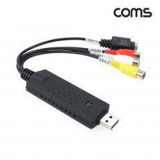 USB 2.0 영상 캡쳐 편집기 EasyCAP AV RCA SVHS