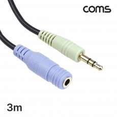 스테레오 연장 케이블 AUX Stereo 3.5mm 3극 M F 3M