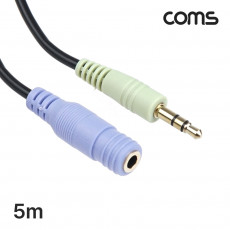 스테레오 연장 케이블 AUX Stereo 3.5mm 3극 M F 5M