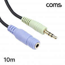 스테레오 연장 케이블 AUX Stereo 3.5mm 3극 M F 10M
