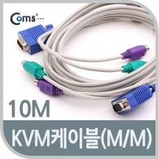 KVM 케이블10M M M