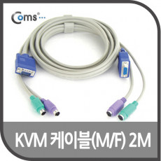 KVM 케이블 연장 2M M F