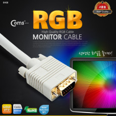 고급형 모니터 RGB VGA D-SUB 케이블 40M - M M 타입