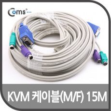 KVM 케이블 연장 15M M F