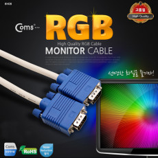 보급형 모니터 RGB VGA D-SUB 케이블 5M - M M 타입
