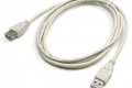 USB 연장 케이블 1.8M 실속형 USB M F A타입 AM to AF AA형 USB-A to USB-A