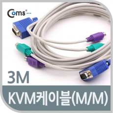 KVM 케이블 3M M M