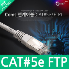 FTP 랜케이블 Direct Cat5e 3M 다이렉트 랜선 LAN RJ45