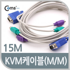 KVM 케이블15M M M