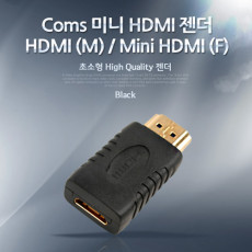 HDMI 변환젠더 Mini HDMI F to HDMI M 미니 HDMI