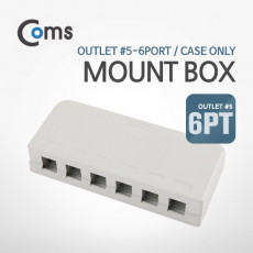 Mount 마운트 박스 box Case Outlet 6Port 케이스