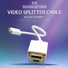 Manhattan Mini DVI 선택분배기 30cm Mini dvi D 32Pin DVI-D 24 5Pin HDMI 금도금 GOLD