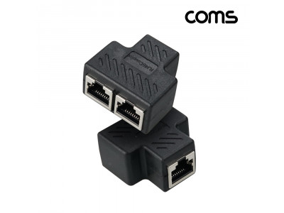 RJ45 이더넷 회선 절약기 송수신 분리기 분배기 커플러 set 8P8C RJ45 to RJ45 X 2 FT형