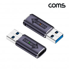 USB 3.1 Type-C C타입 젠더 USB 3.0 10Gbps 고속전송 QC PD 퀵차지