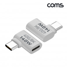 USB Type C 연장 젠더 MF C타입 140W 40Gbps UHD 8K 60Hz 꺾임 좌우 90도