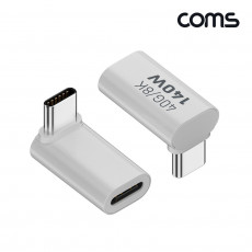 USB Type C 연장 젠더 MF C타입 140W 40Gbps UHD 8K 60Hz 꺾임 상하향 90도