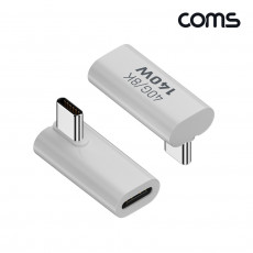 USB Type C 연장 젠더 MF C타입 140W 40Gbps UHD 8K 60Hz 꺾임 상하좌우 90도