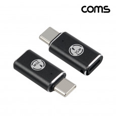 USB 3.1 Type C 젠더 C타입 to 8핀 iOS 8Pin PD충전 35W 고속충전