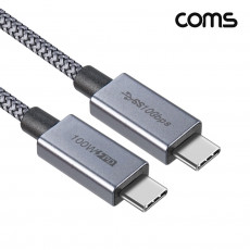 USB 3.1 Type C PD 케이블 1M C타입 MM 10Gbps 100W 5A