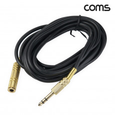 6.3 6.5 mm 스테레오 연장케이블 5M