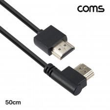 HDMI 초슬림 케이블 50cm 8K4K 60Hz 우향 꺾임