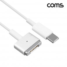 USB Type C 전원 변환 케이블 1.8m 맥세이프2 노트북 마그네틱 충전 C타입 MacSafe2