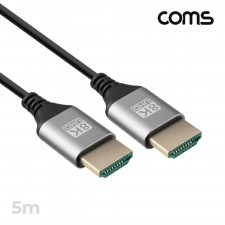 HDMI 초슬림 케이블 5m 8K4K 60Hz