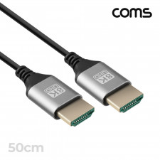 HDMI 초슬림 케이블 50cm 8K4K 60Hz